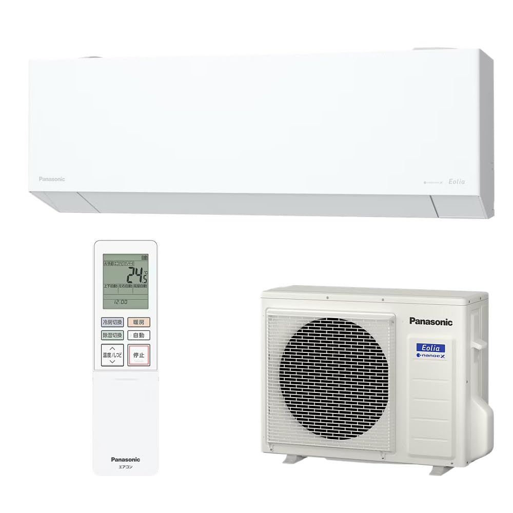 Amazon | パナソニック(Panasonic) エアコン 20畳 単相200V CS-636DEX2